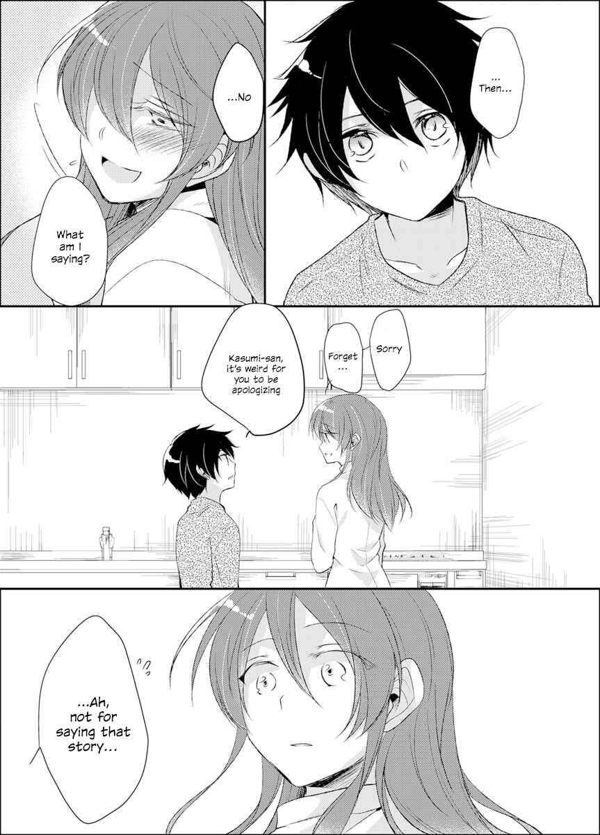 Page 24 Chapter 1 Kanojo wa mou Shinde Irunoni