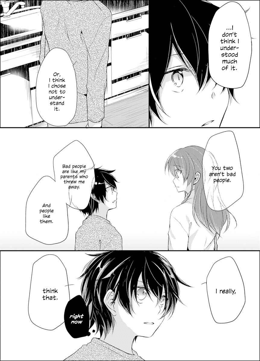Page 25 Chapter 1 Kanojo wa mou Shinde Irunoni