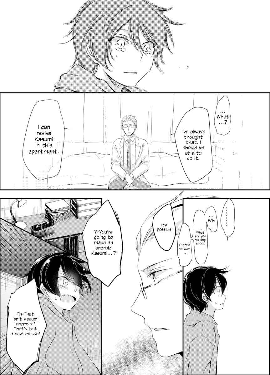 Page 36 Chapter 1 Kanojo wa mou Shinde Irunoni