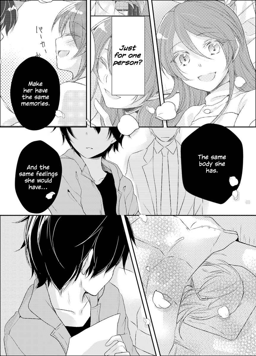 Page 40 Chapter 1 Kanojo wa mou Shinde Irunoni