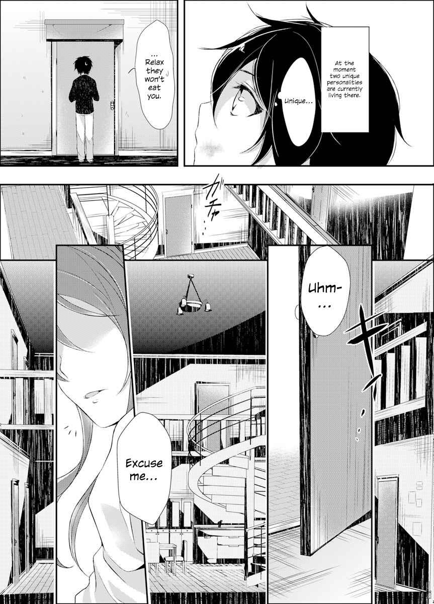 Page 8 Chapter 1 Kanojo wa mou Shinde Irunoni