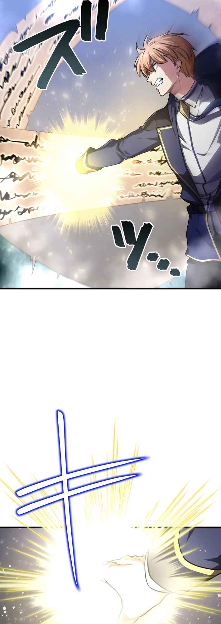 Page 16 Chapter 32 Madou Kensei -Densetsu no Kikan-