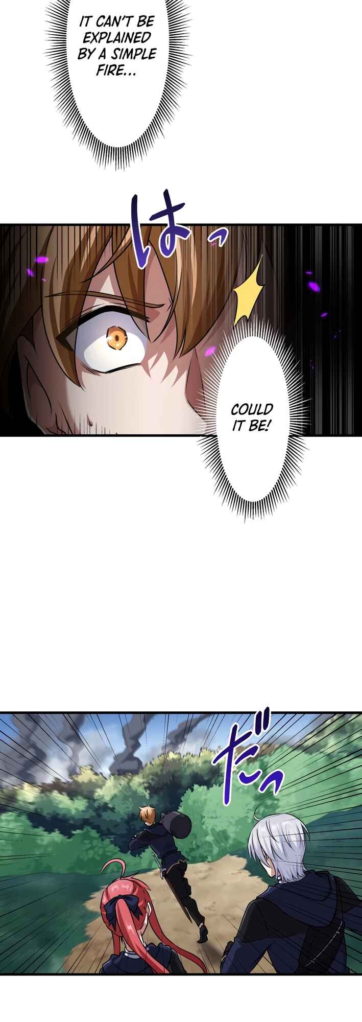 Page 44 Chapter 32 Madou Kensei -Densetsu no Kikan-