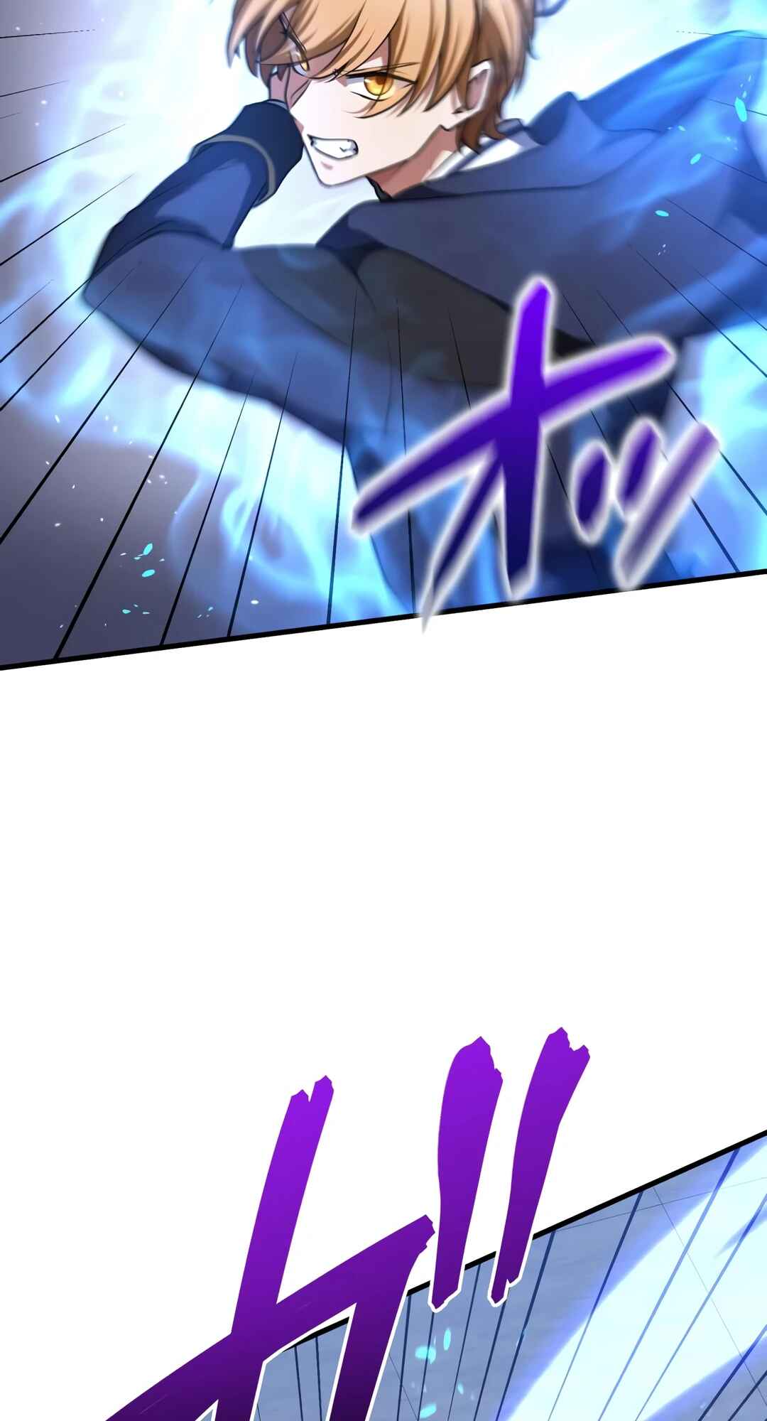 Page 15 Chapter 30 Madou Kensei -Densetsu no Kikan-