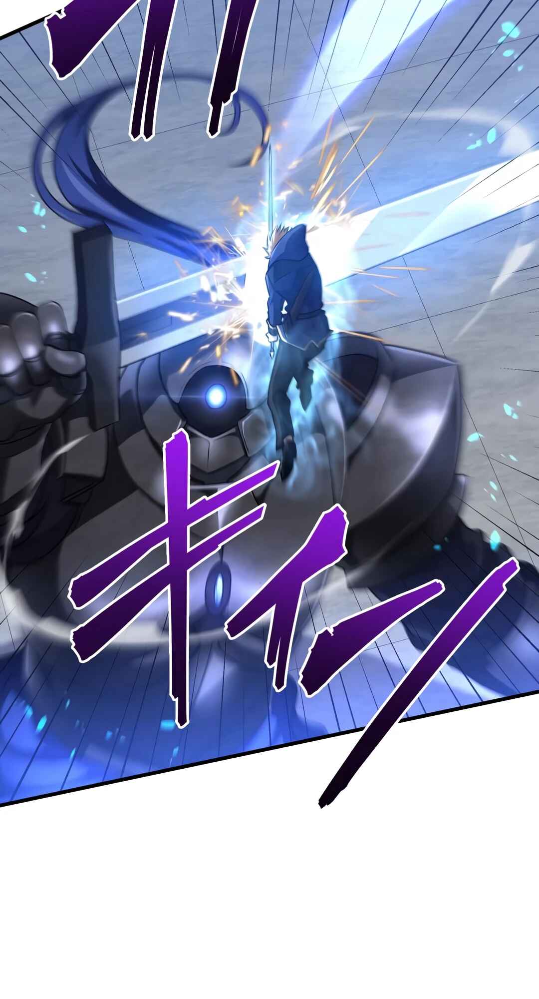 Page 16 Chapter 30 Madou Kensei -Densetsu no Kikan-