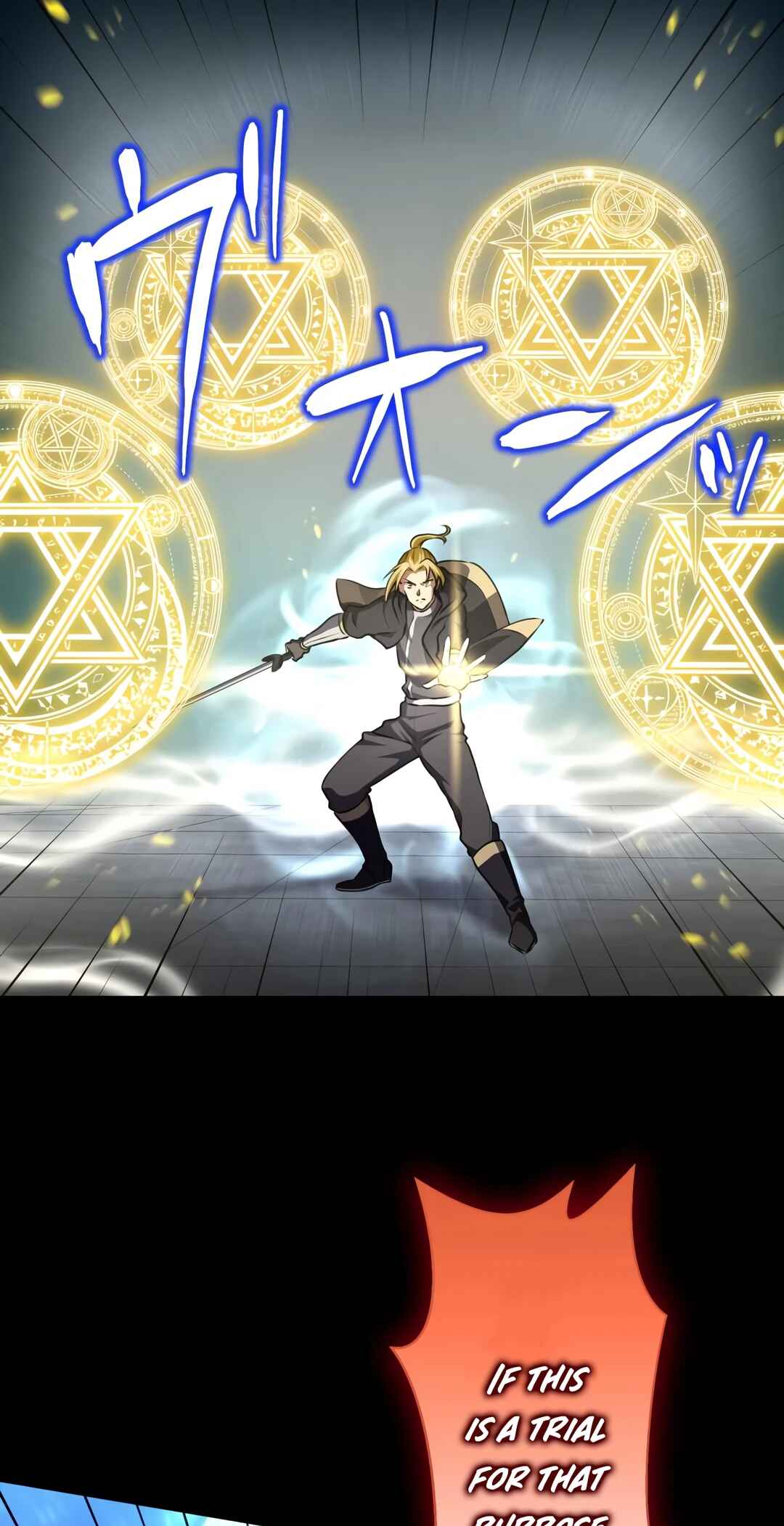Page 27 Chapter 30 Madou Kensei -Densetsu no Kikan-