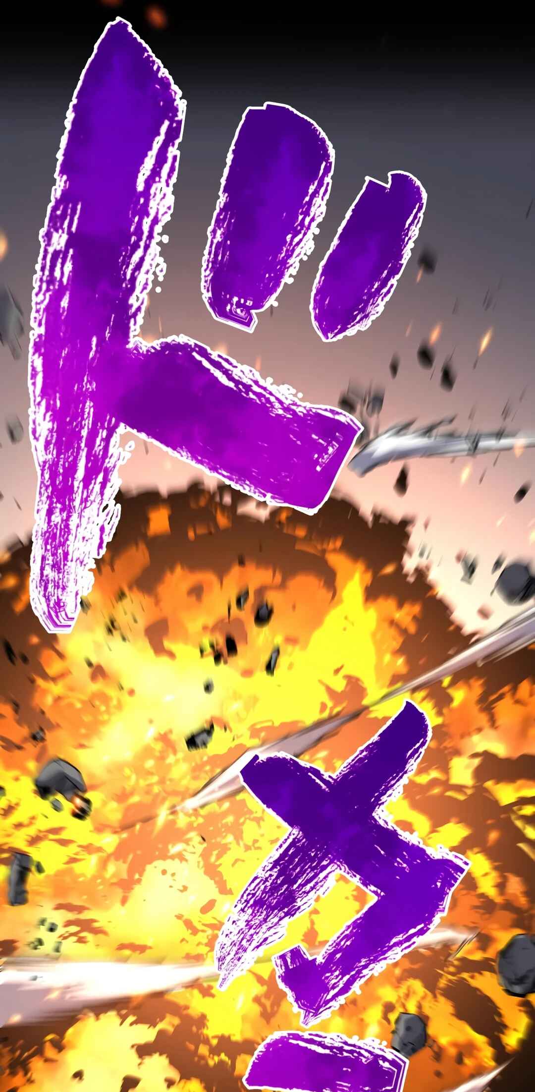 Page 52 Chapter 30 Madou Kensei -Densetsu no Kikan-