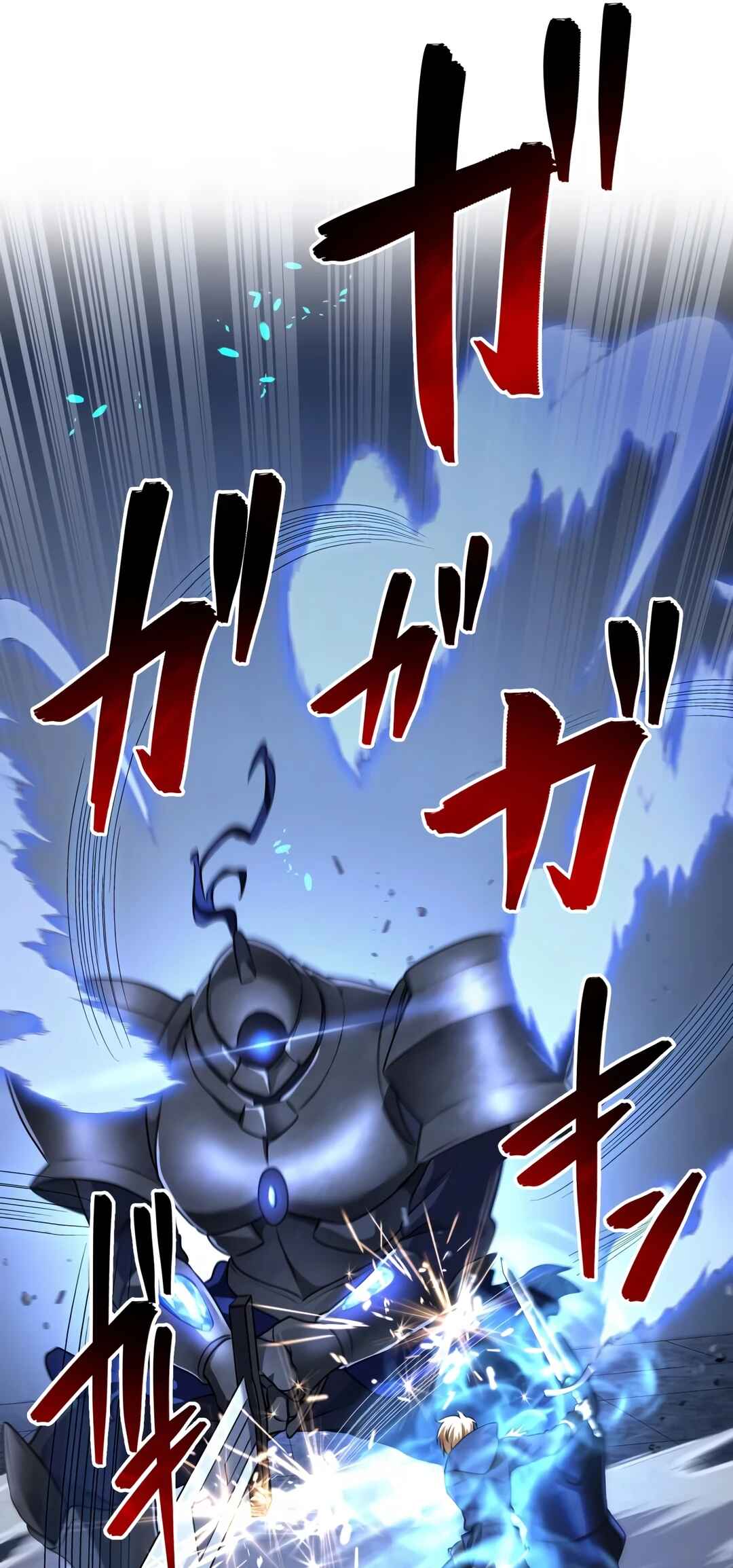 Page 63 Chapter 30 Madou Kensei -Densetsu no Kikan-