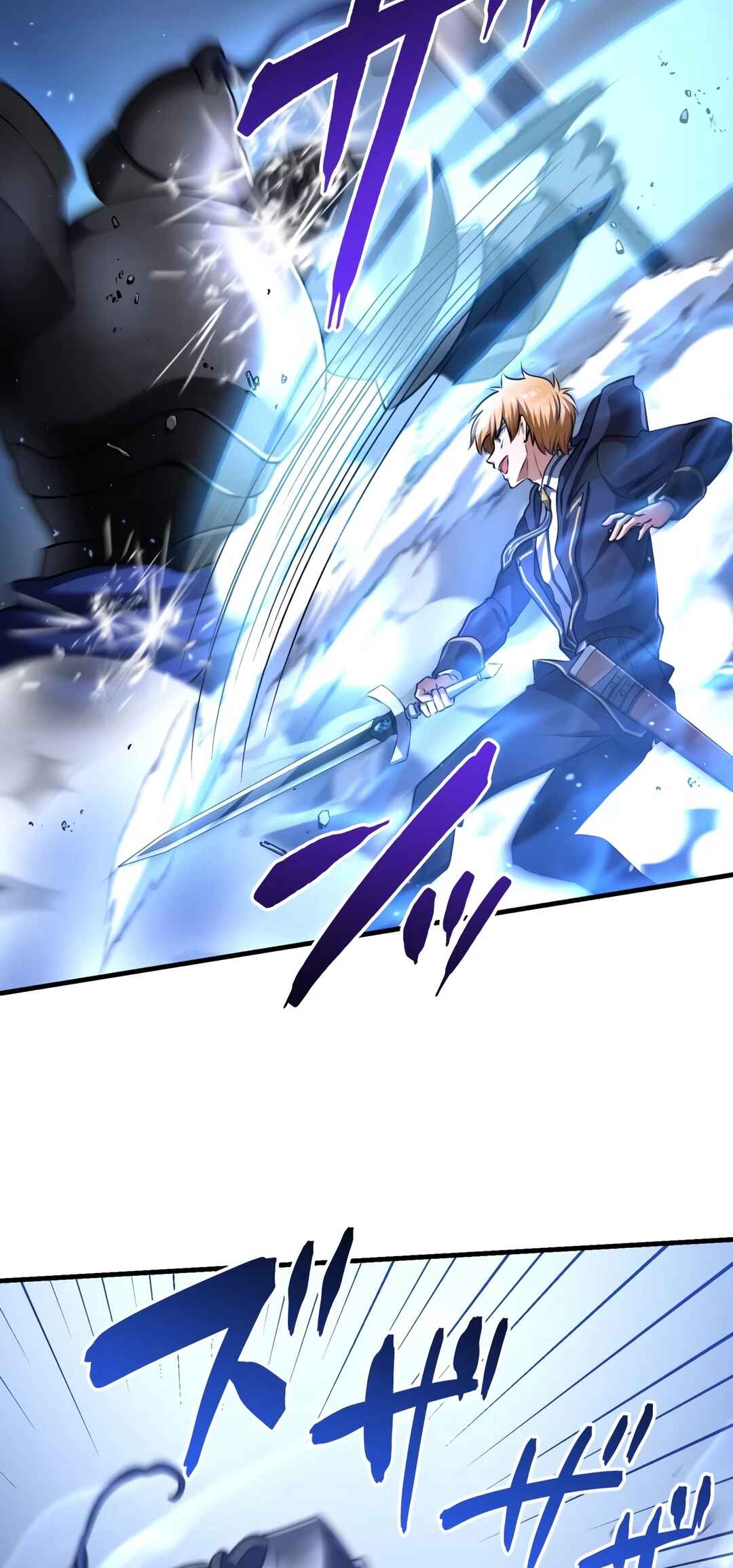 Page 66 Chapter 30 Madou Kensei -Densetsu no Kikan-