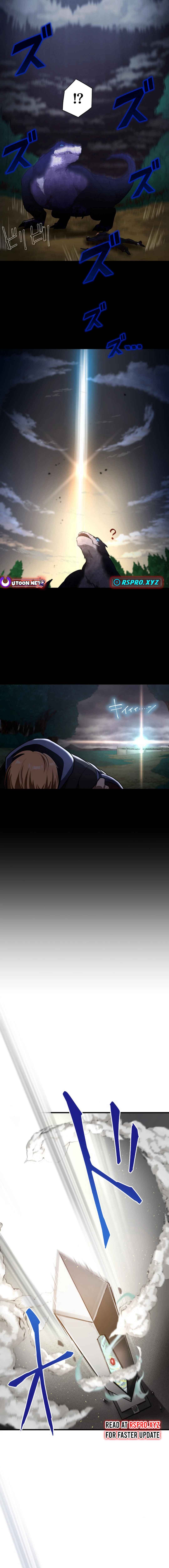 Page 24 Chapter 1 Madou Kensei -Densetsu no Kikan-