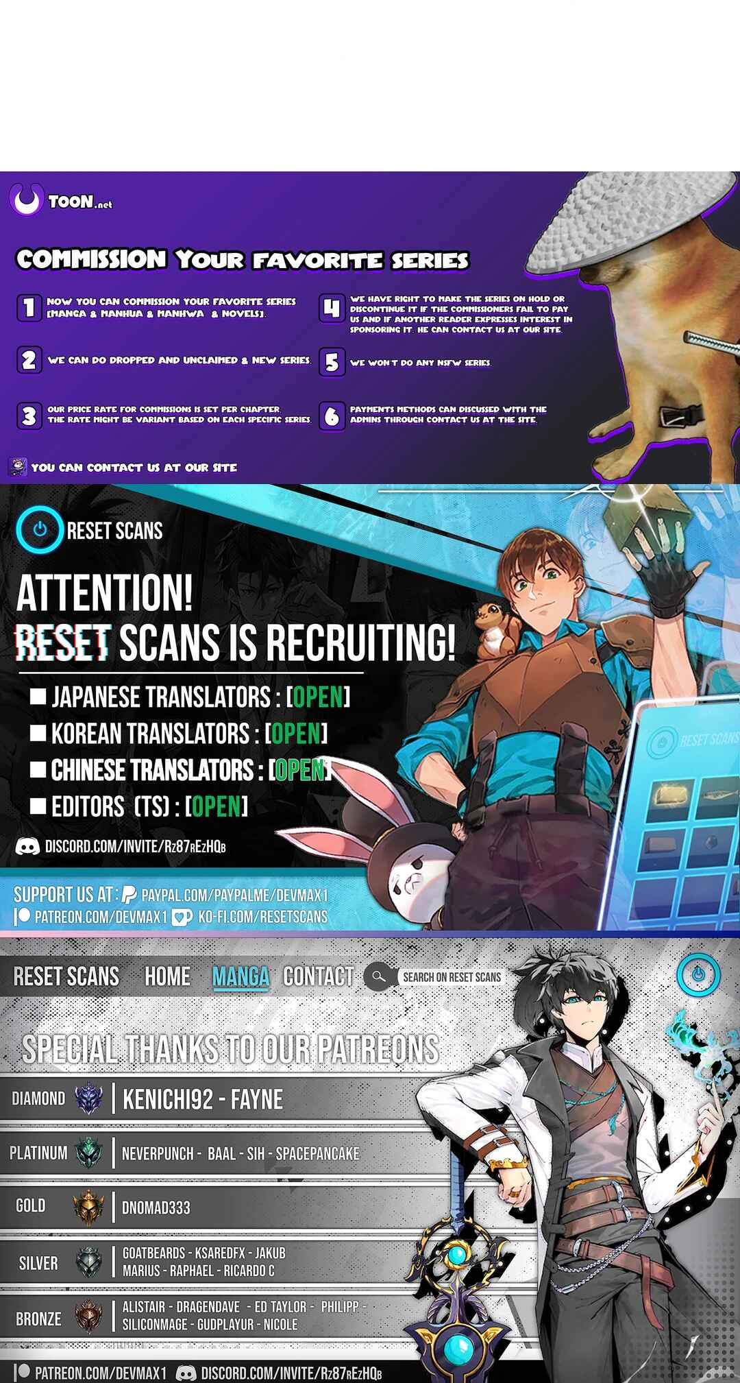 Page 30 Chapter 1 Madou Kensei -Densetsu no Kikan-