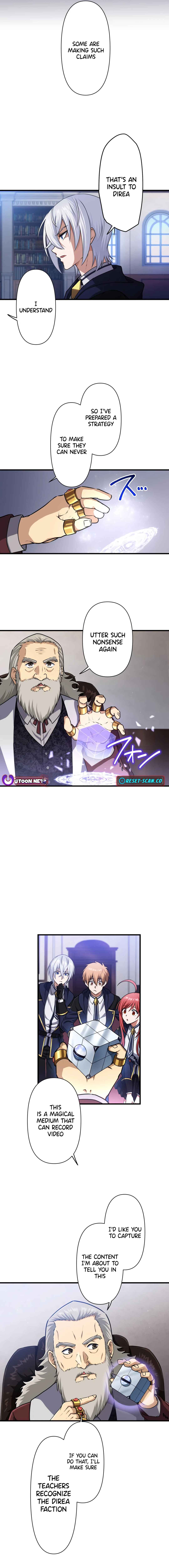 Page 12 Chapter 17 Madou Kensei -Densetsu no Kikan-