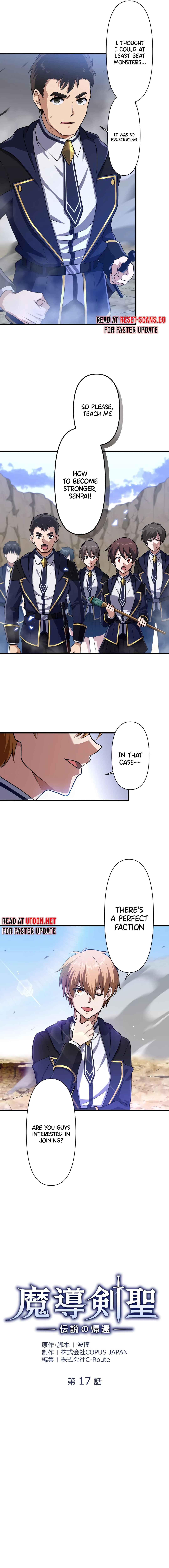Page 5 Chapter 17 Madou Kensei -Densetsu no Kikan-