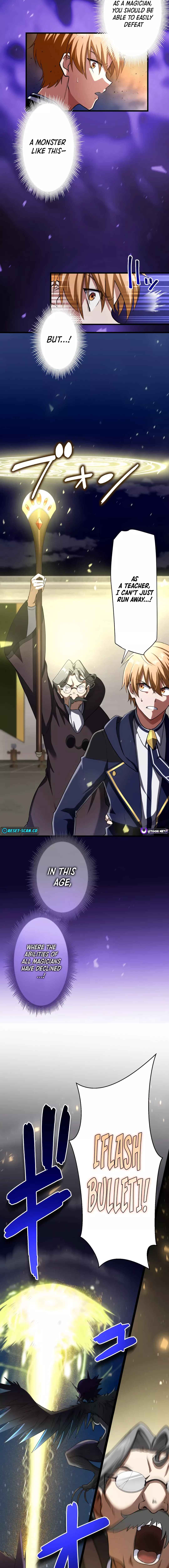 Page 14 Chapter 4 Madou Kensei -Densetsu no Kikan-