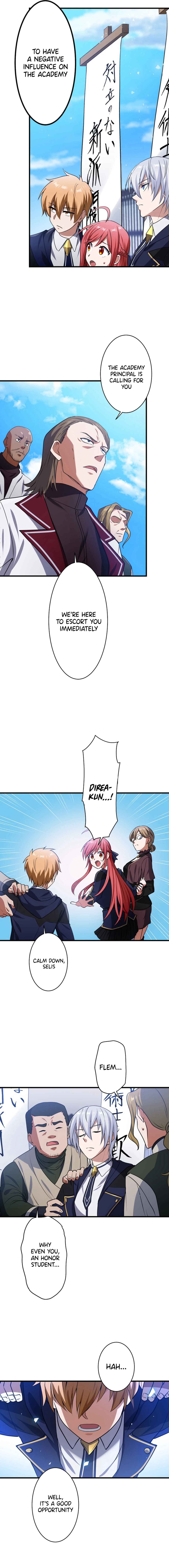 Page 15 Chapter 12 Madou Kensei -Densetsu no Kikan-