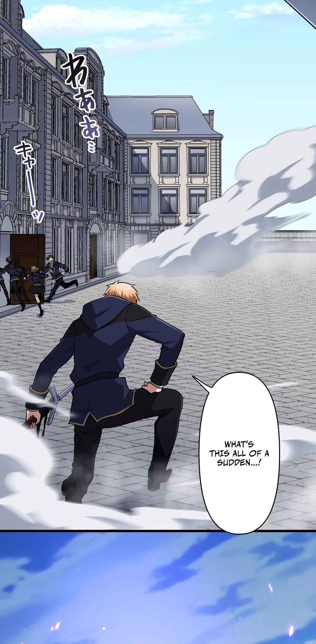 Page 53 Chapter 24 Madou Kensei -Densetsu no Kikan-