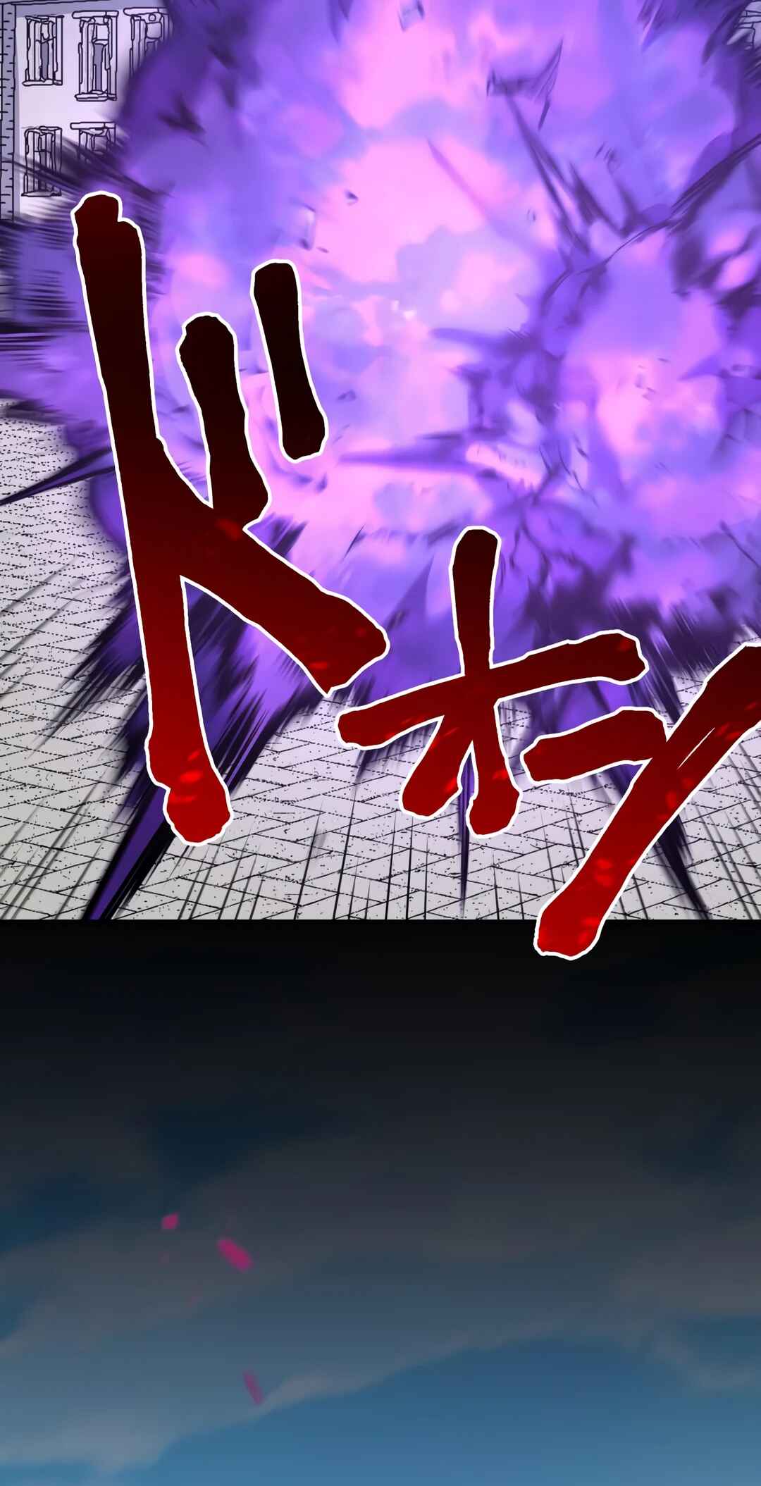 Page 63 Chapter 24 Madou Kensei -Densetsu no Kikan-