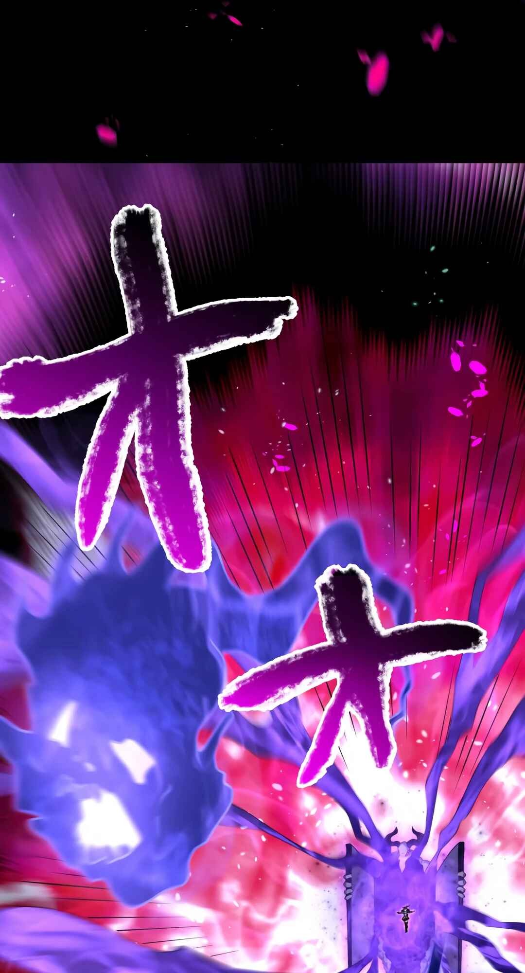 Page 70 Chapter 24 Madou Kensei -Densetsu no Kikan-