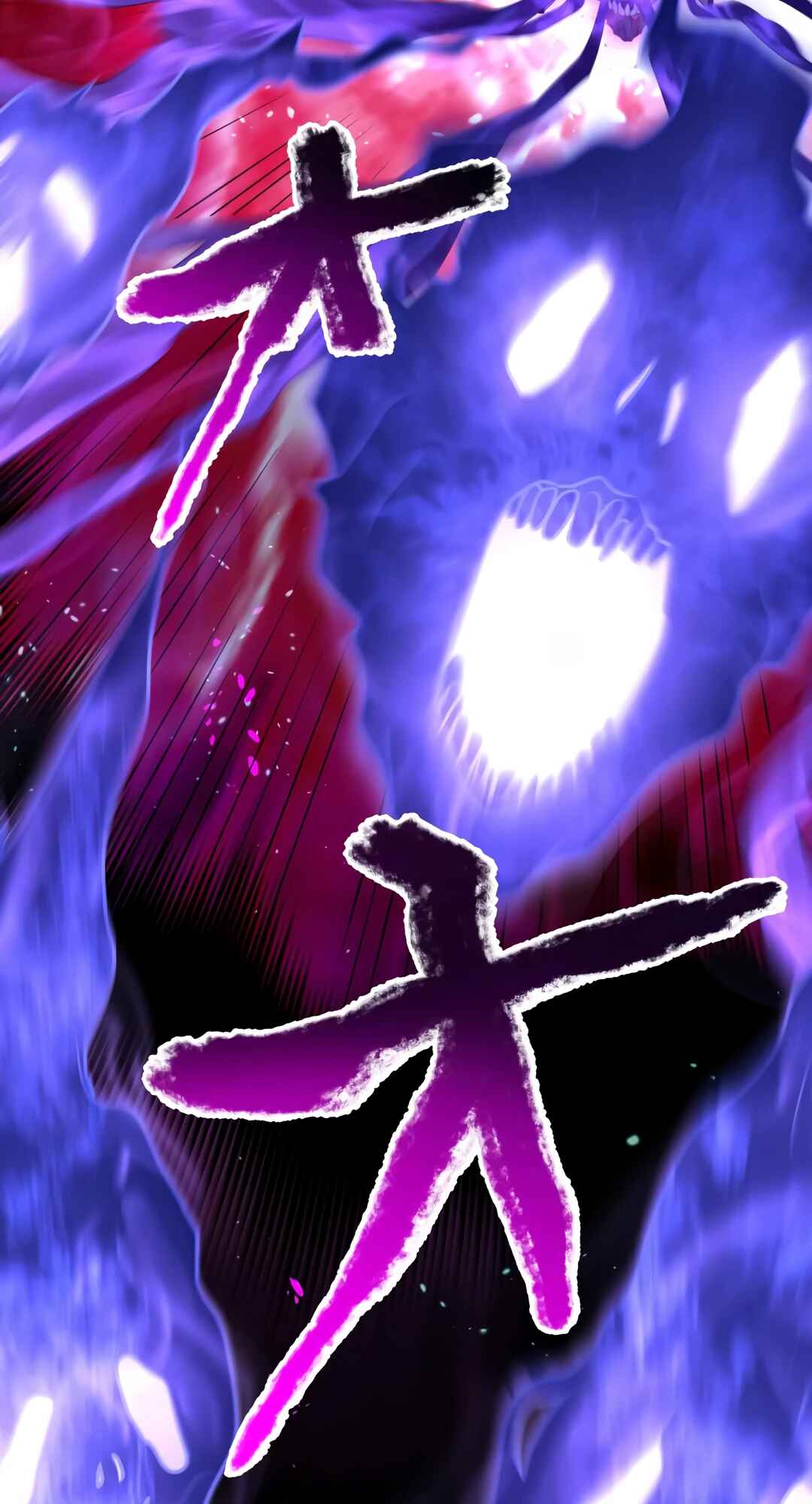Page 71 Chapter 24 Madou Kensei -Densetsu no Kikan-