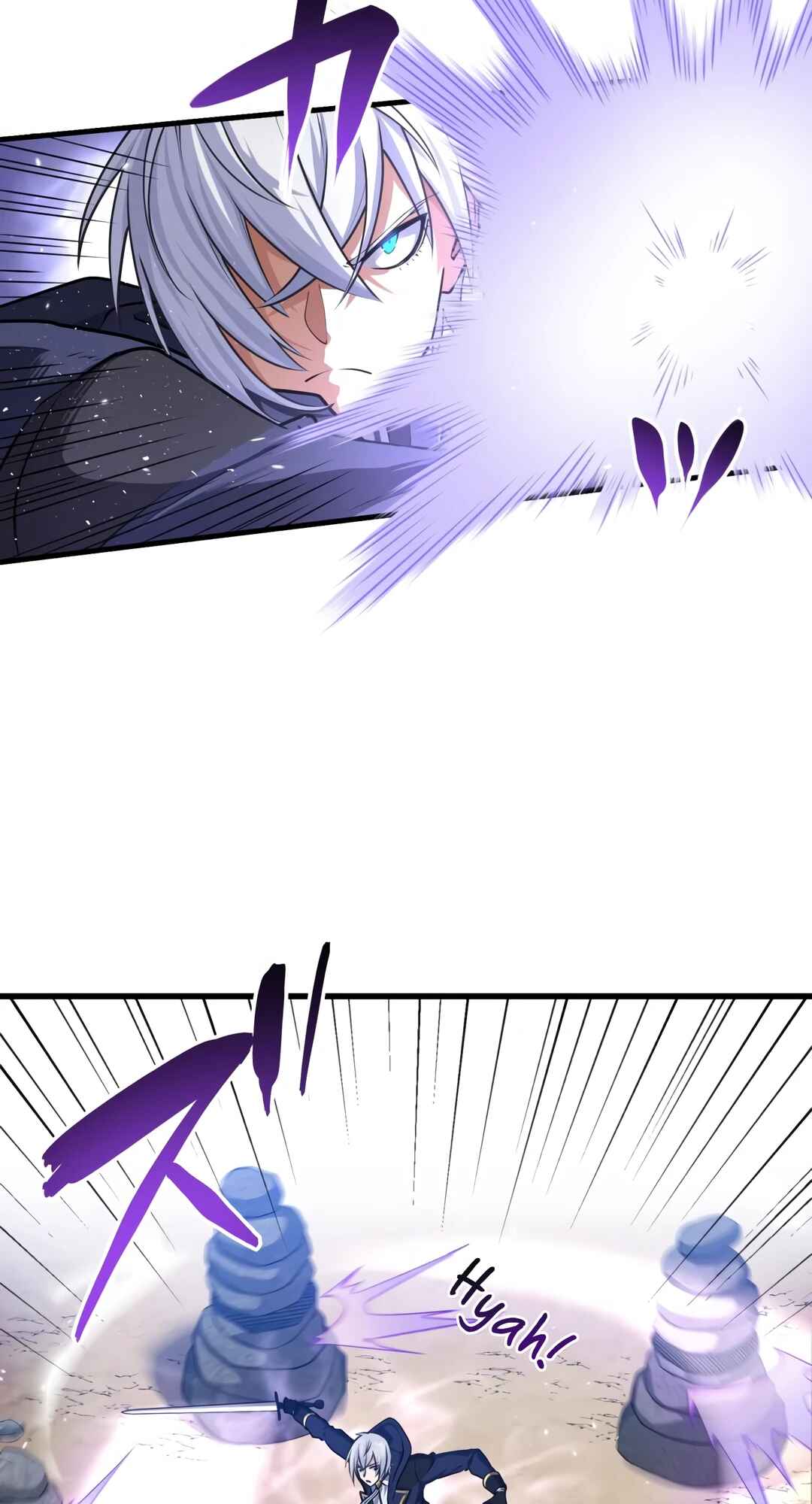 Page 31 Chapter 29 Madou Kensei -Densetsu no Kikan-