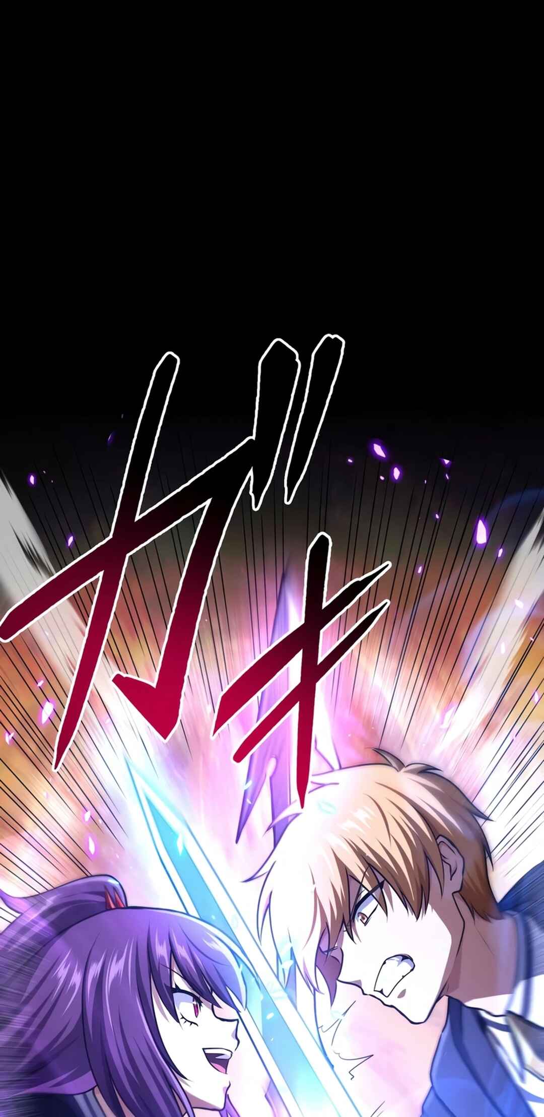 Page 11 Chapter 26 Madou Kensei -Densetsu no Kikan-