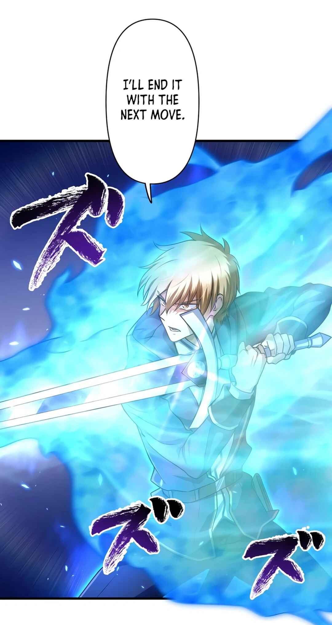 Page 37 Chapter 26 Madou Kensei -Densetsu no Kikan-