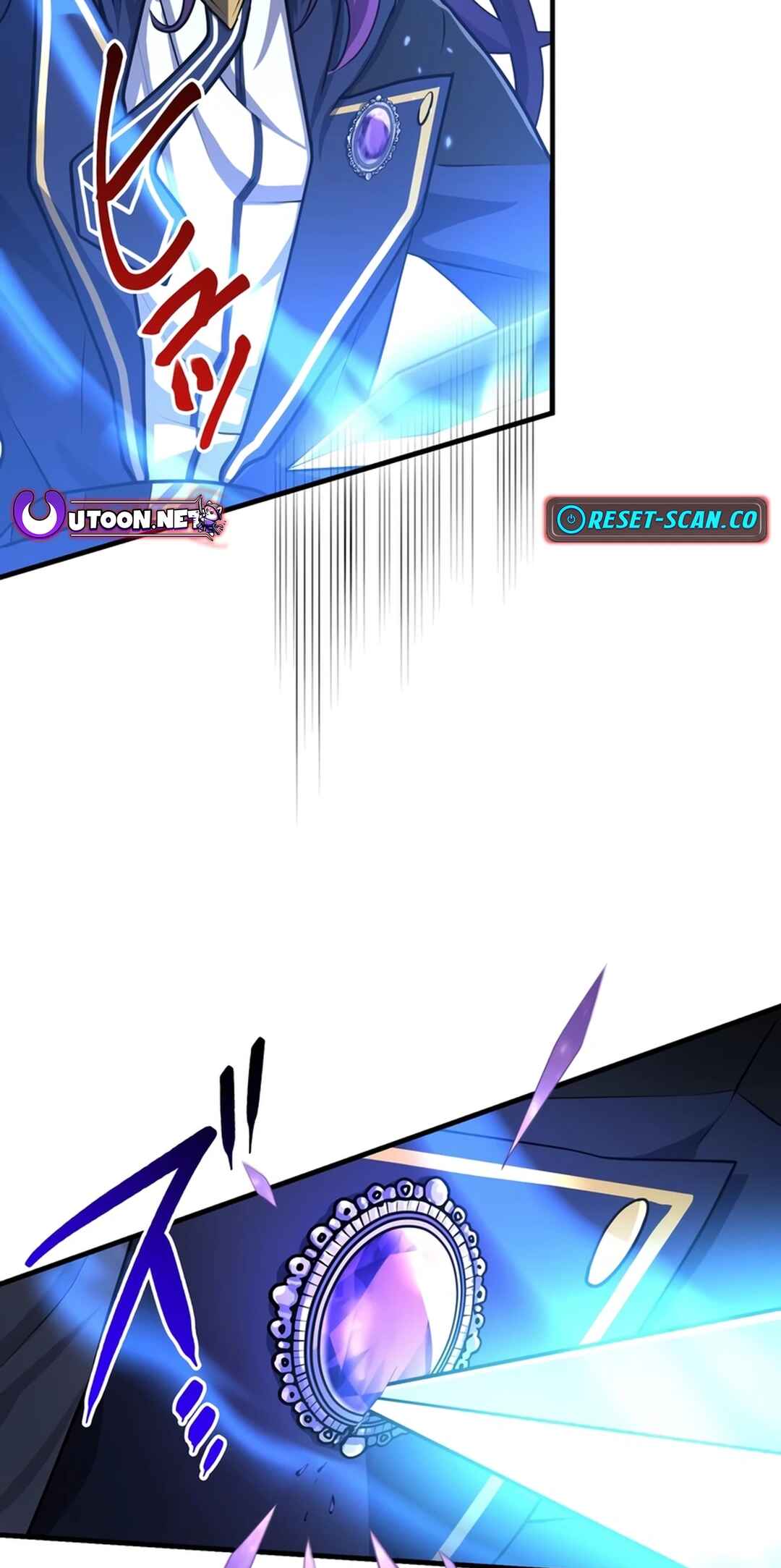 Page 60 Chapter 26 Madou Kensei -Densetsu no Kikan-