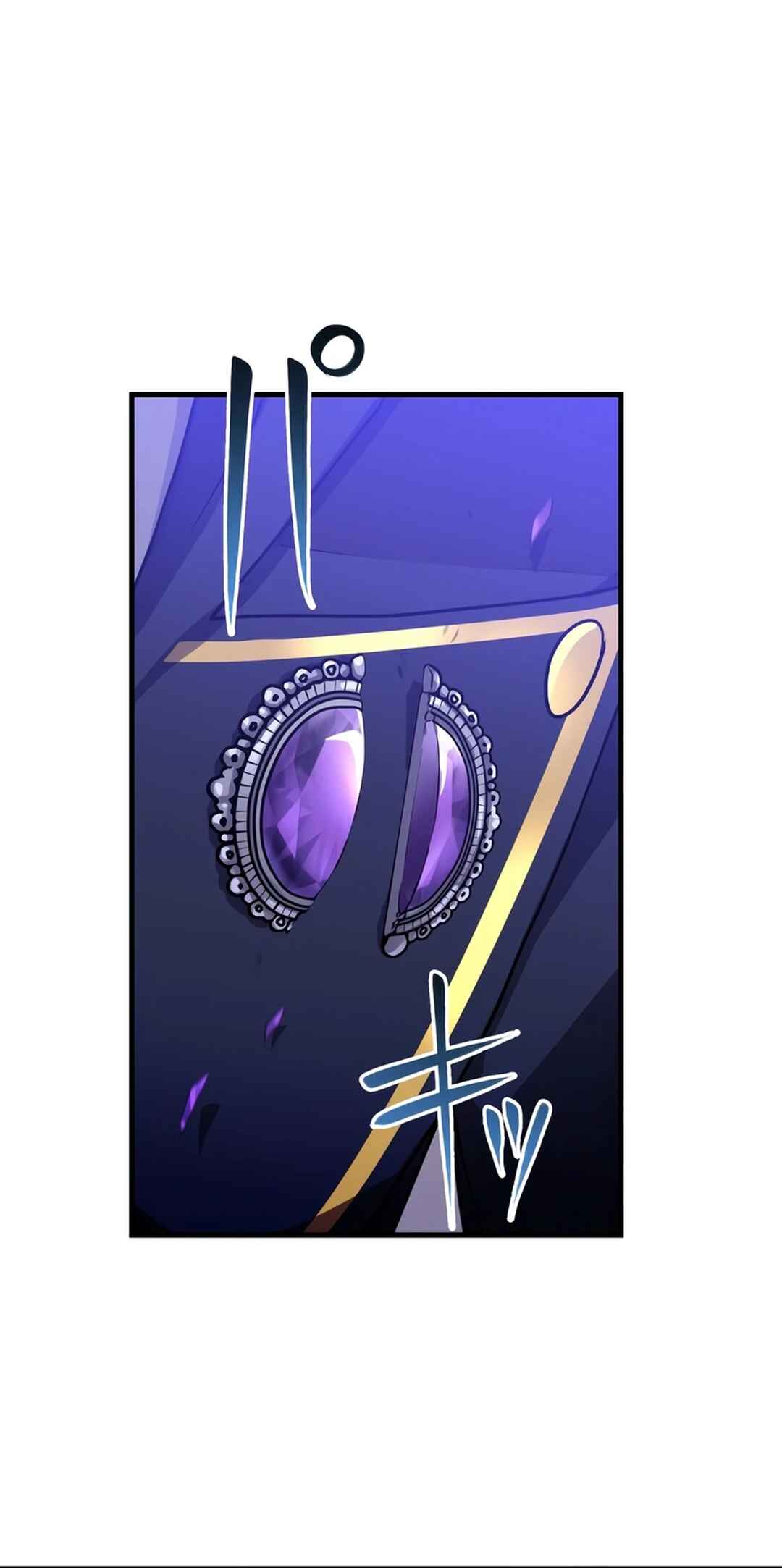Page 63 Chapter 26 Madou Kensei -Densetsu no Kikan-