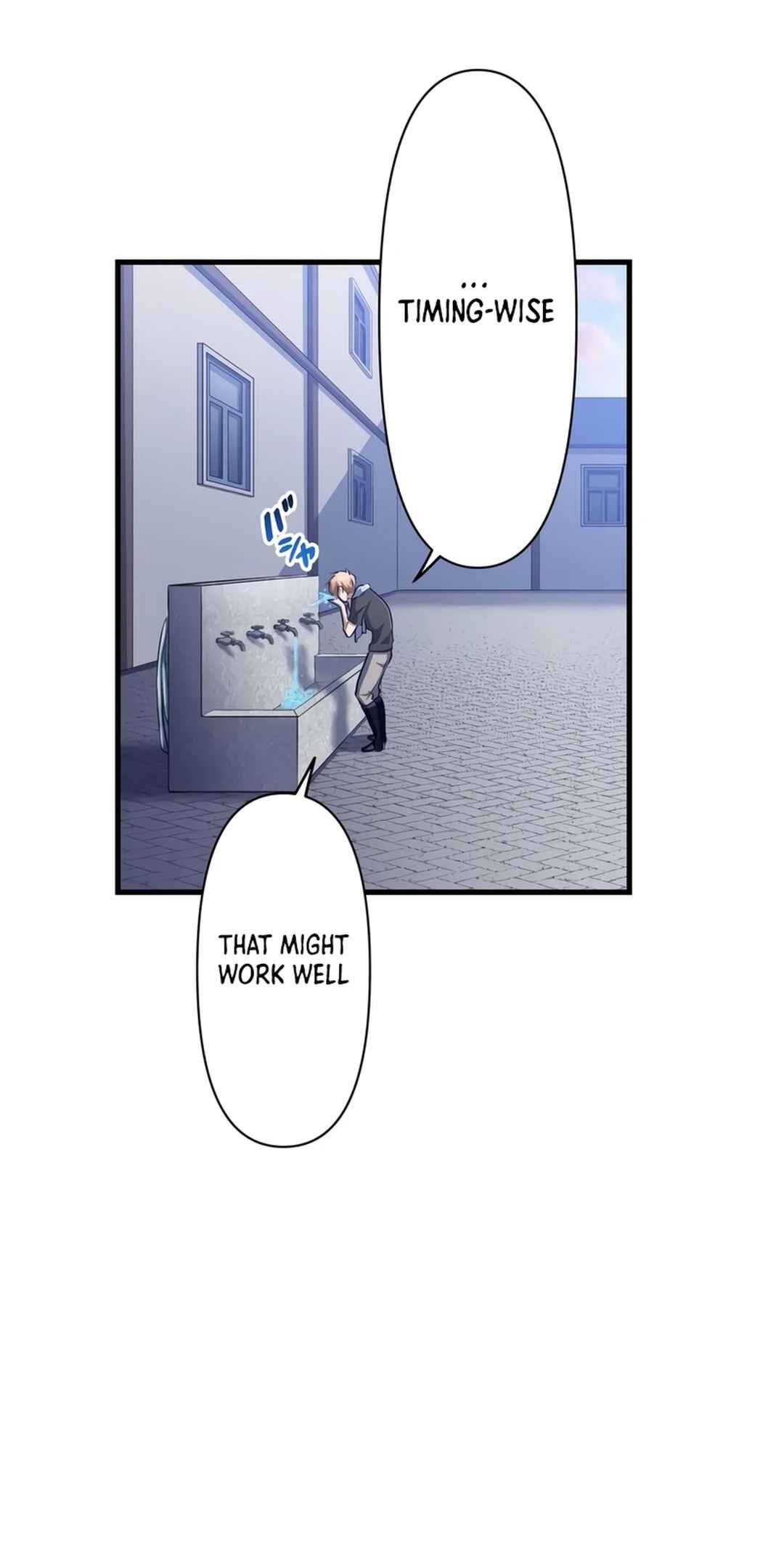Page 12 Chapter 27 Madou Kensei -Densetsu no Kikan-