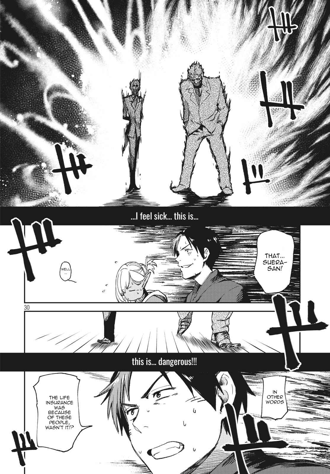Page 16 Chapter 3.2 Isekai kara no Kigyou Shinshutsu?!