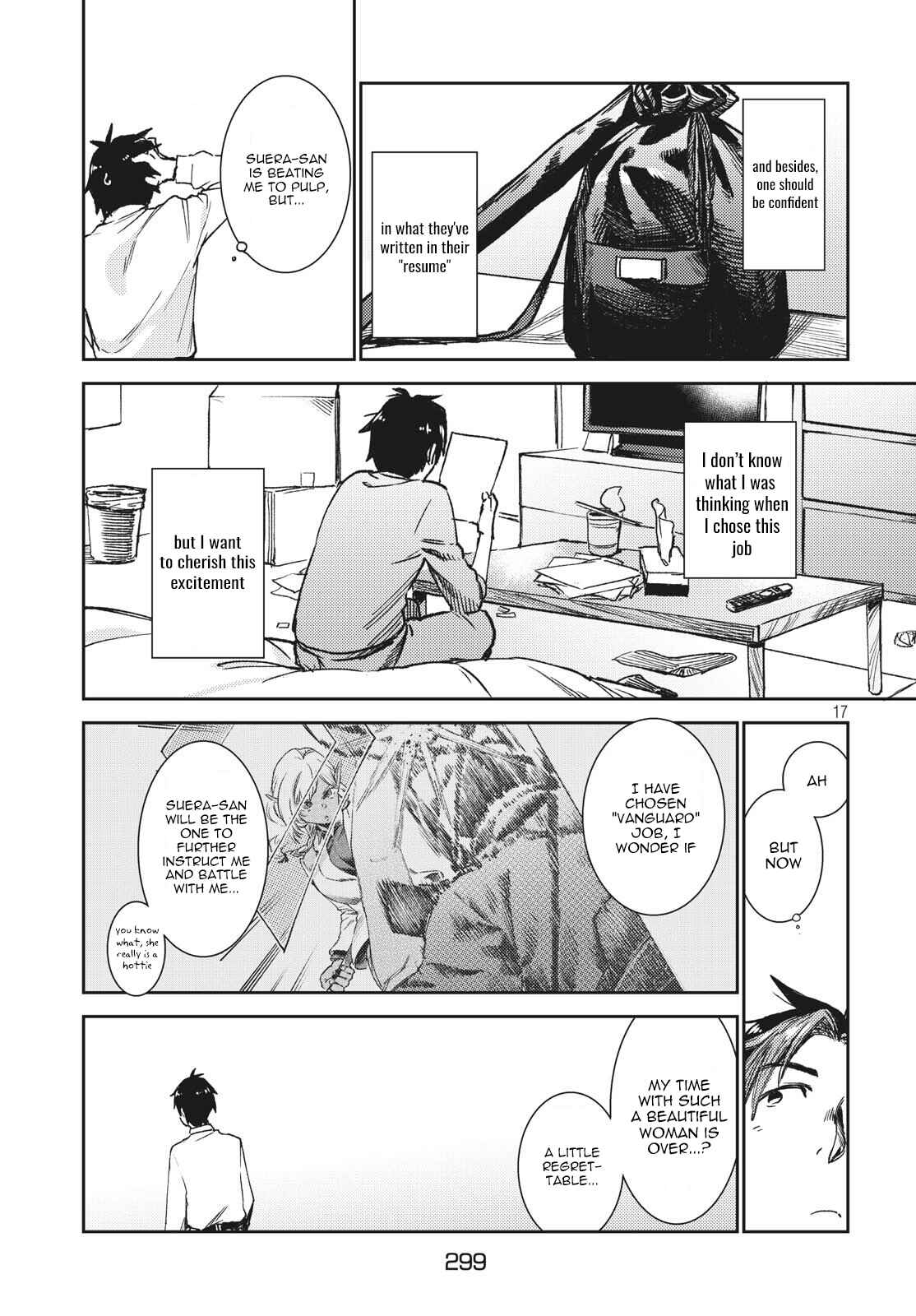 Page 3 Chapter 3.2 Isekai kara no Kigyou Shinshutsu?!