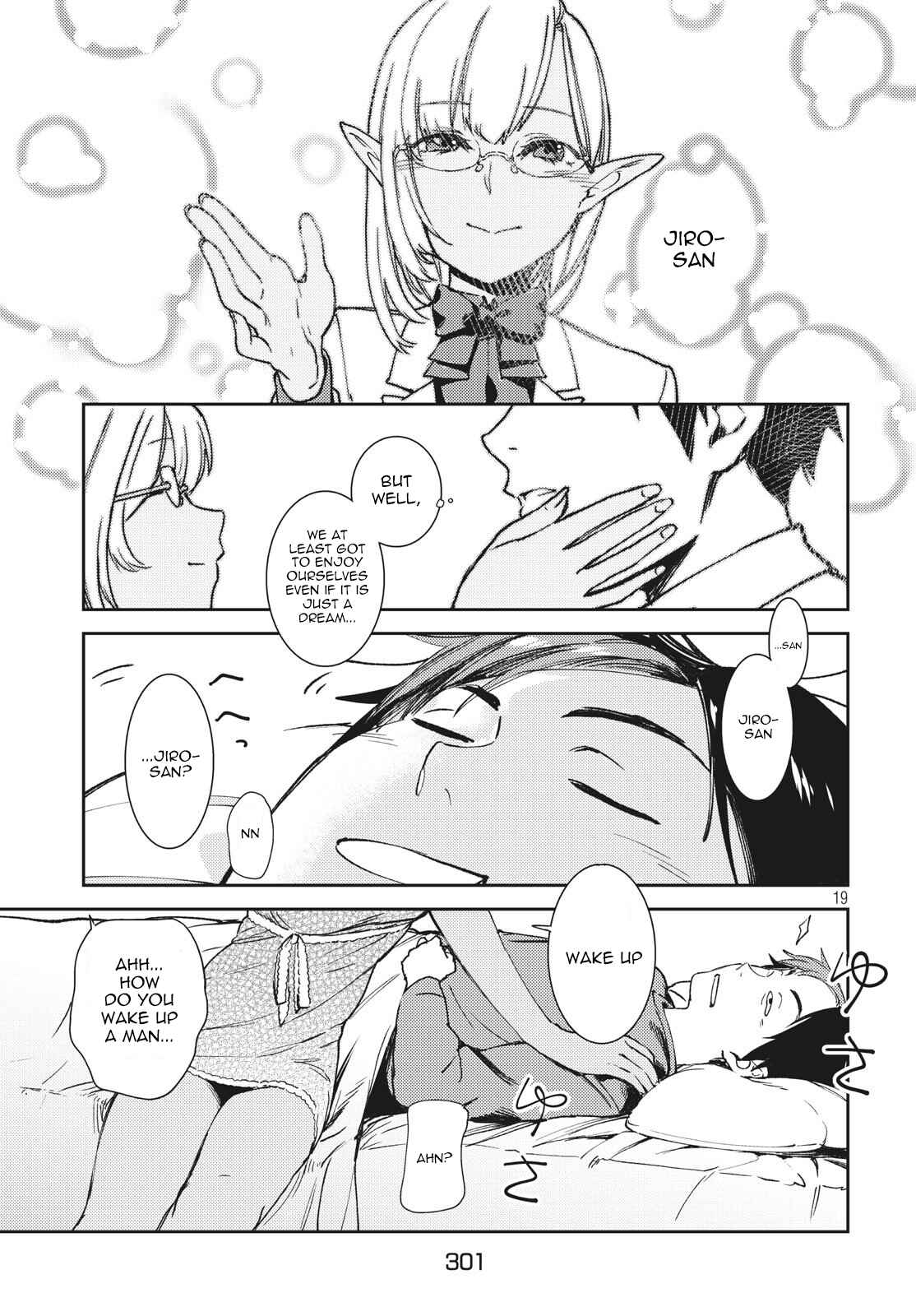 Page 5 Chapter 3.2 Isekai kara no Kigyou Shinshutsu?!