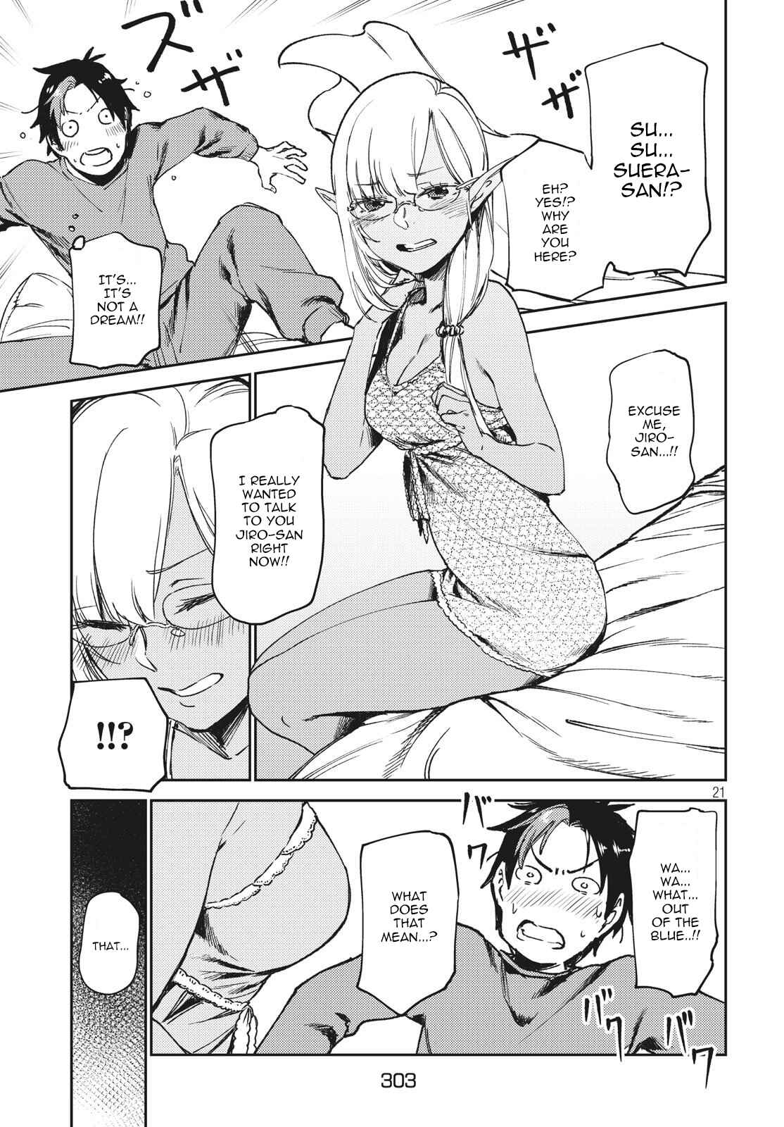 Page 7 Chapter 3.2 Isekai kara no Kigyou Shinshutsu?!