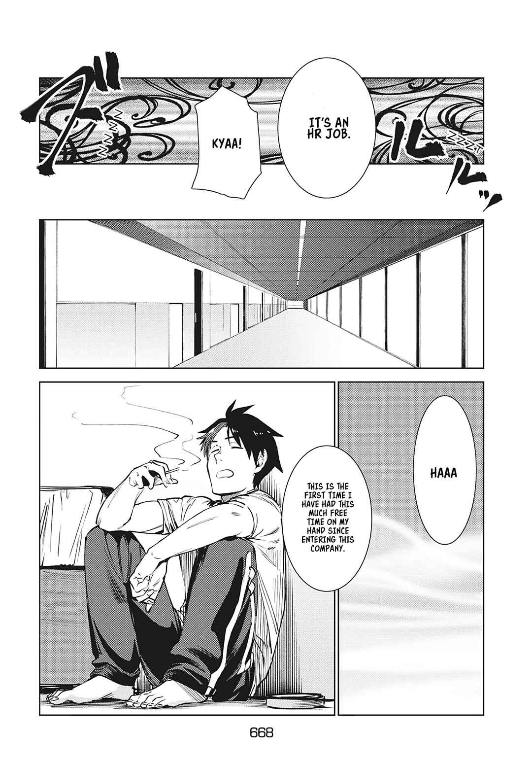 Page 11 Chapter 15.1 Isekai kara no Kigyou Shinshutsu?!