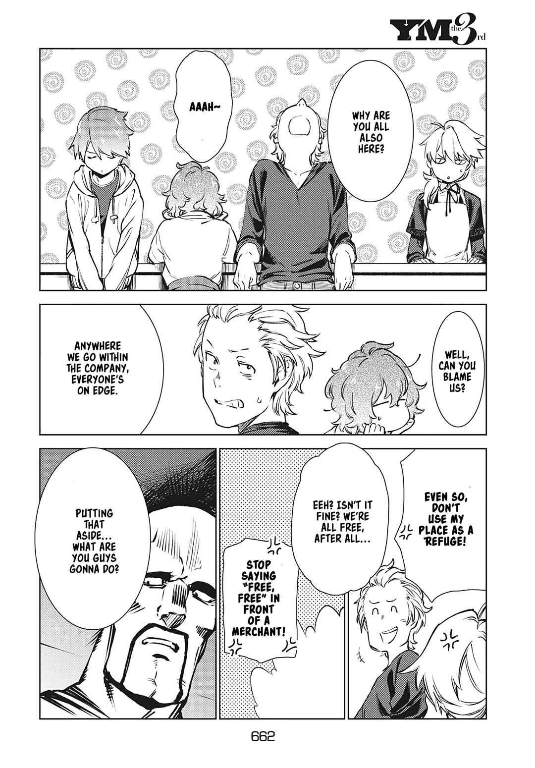 Page 5 Chapter 15.1 Isekai kara no Kigyou Shinshutsu?!