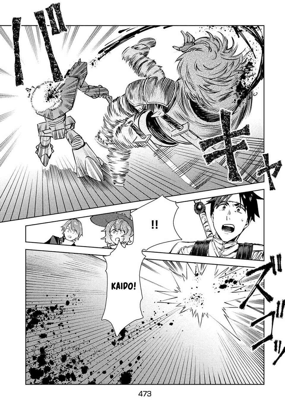 Page 10 Chapter 13 Isekai kara no Kigyou Shinshutsu?!