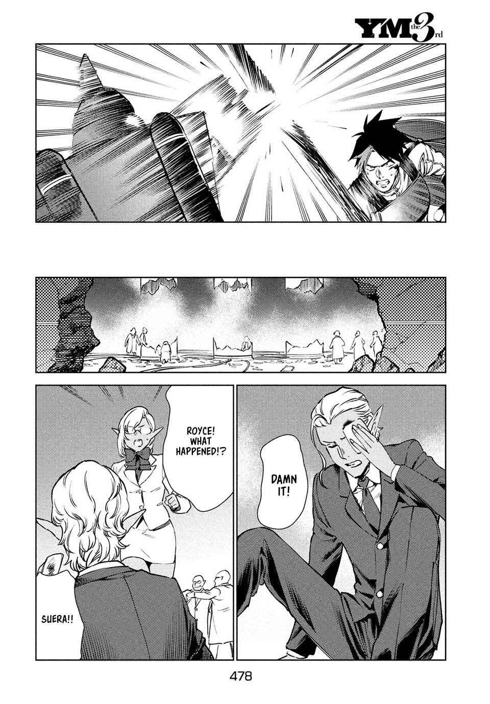 Page 15 Chapter 13 Isekai kara no Kigyou Shinshutsu?!