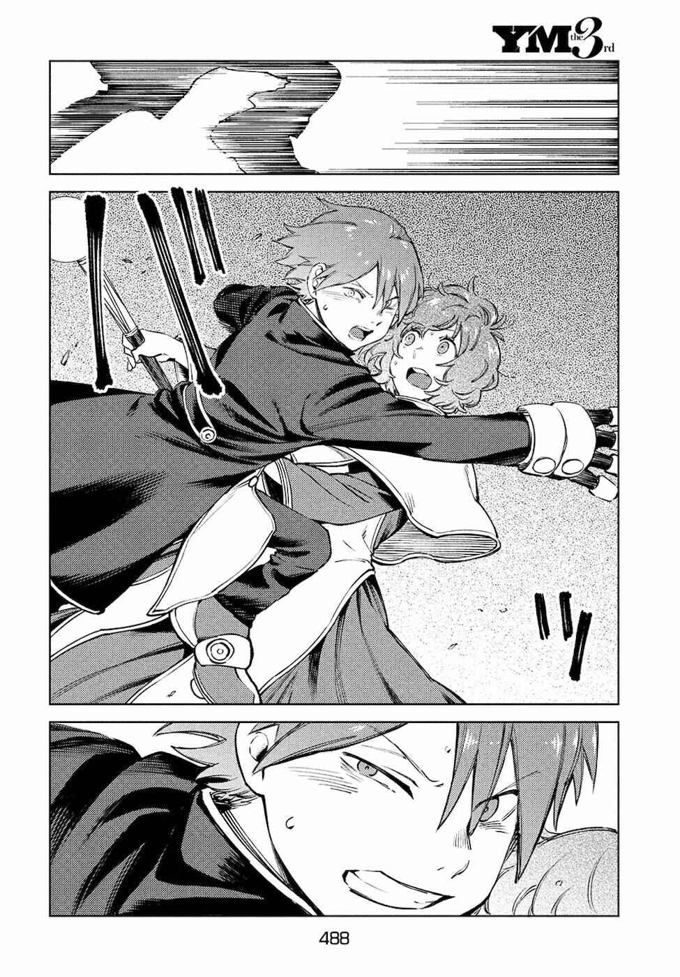 Page 25 Chapter 13 Isekai kara no Kigyou Shinshutsu?!