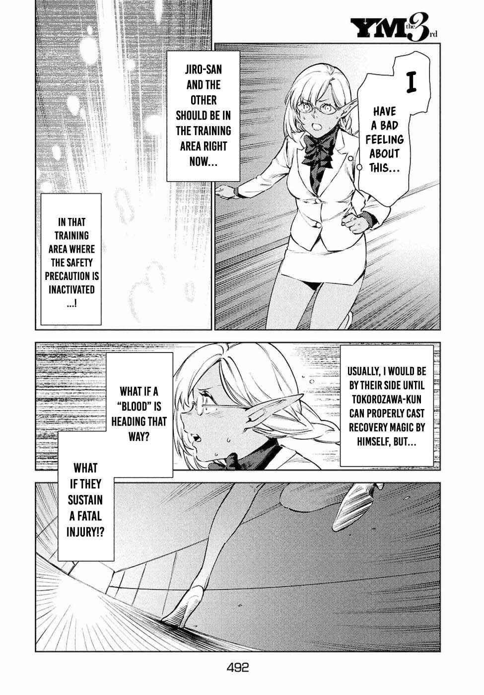 Page 29 Chapter 13 Isekai kara no Kigyou Shinshutsu?!
