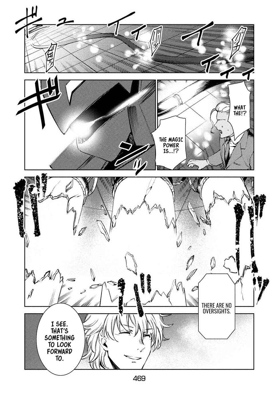 Page 6 Chapter 13 Isekai kara no Kigyou Shinshutsu?!