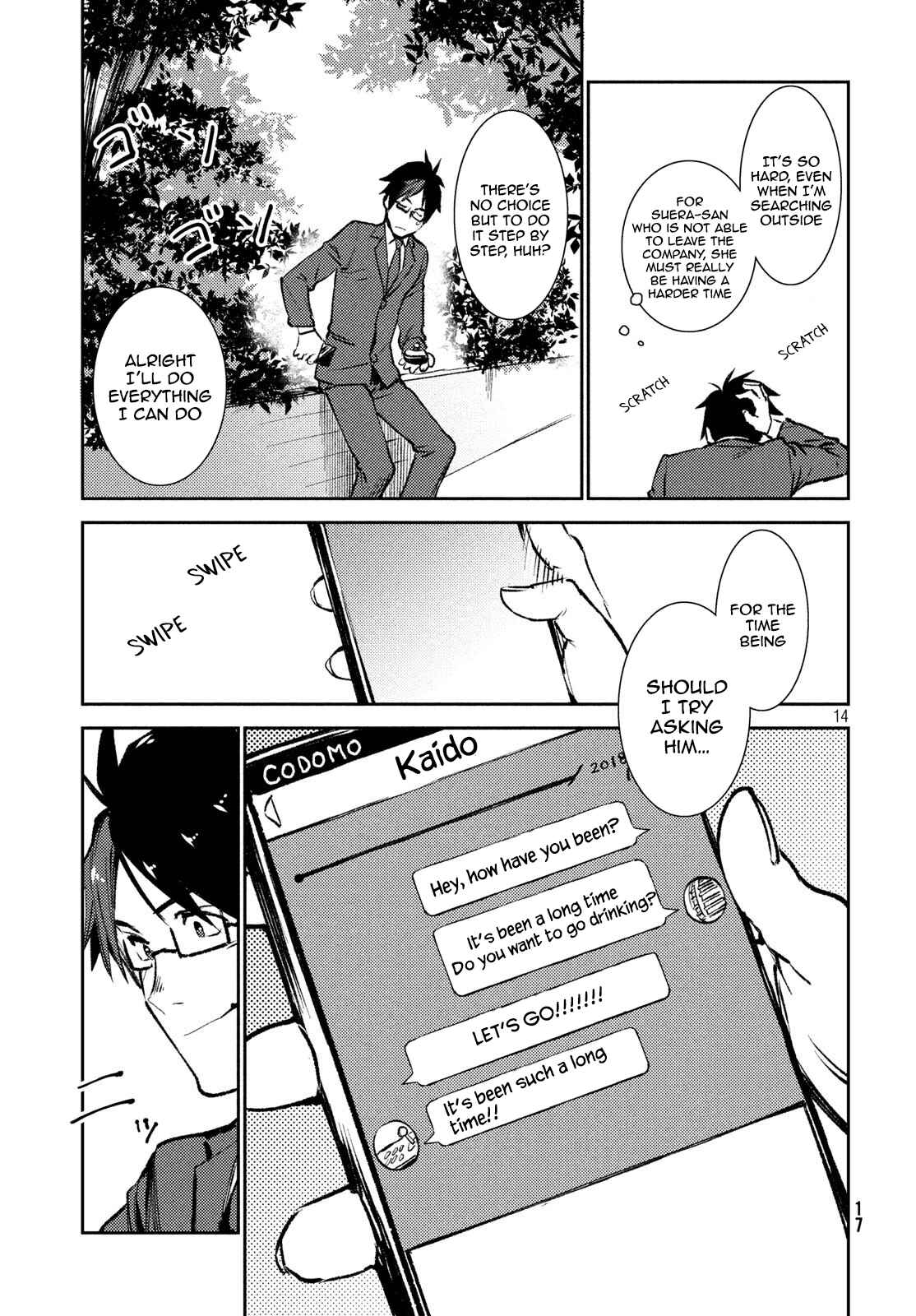 Page 15 Chapter 8 Isekai kara no Kigyou Shinshutsu?!