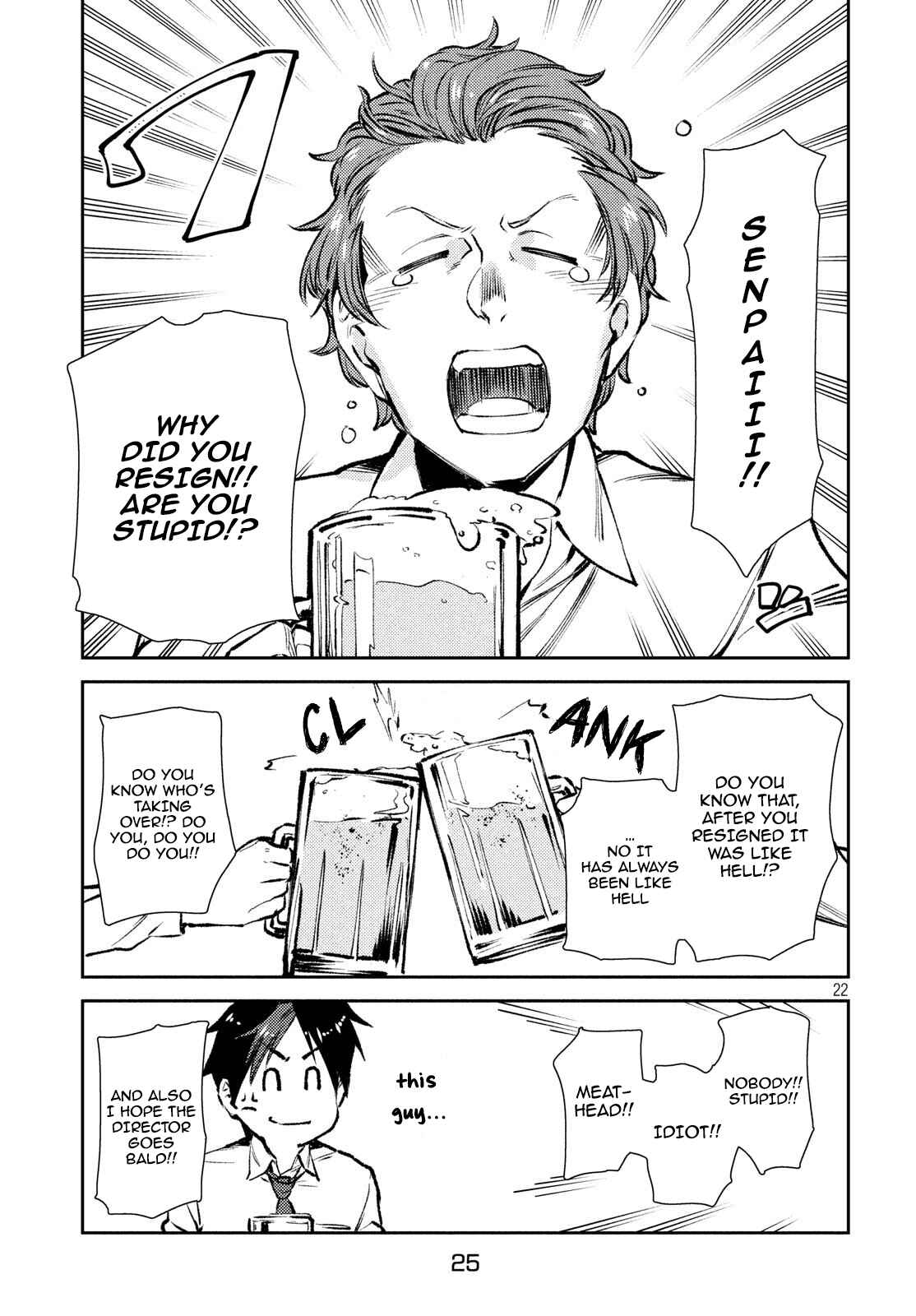 Page 23 Chapter 8 Isekai kara no Kigyou Shinshutsu?!