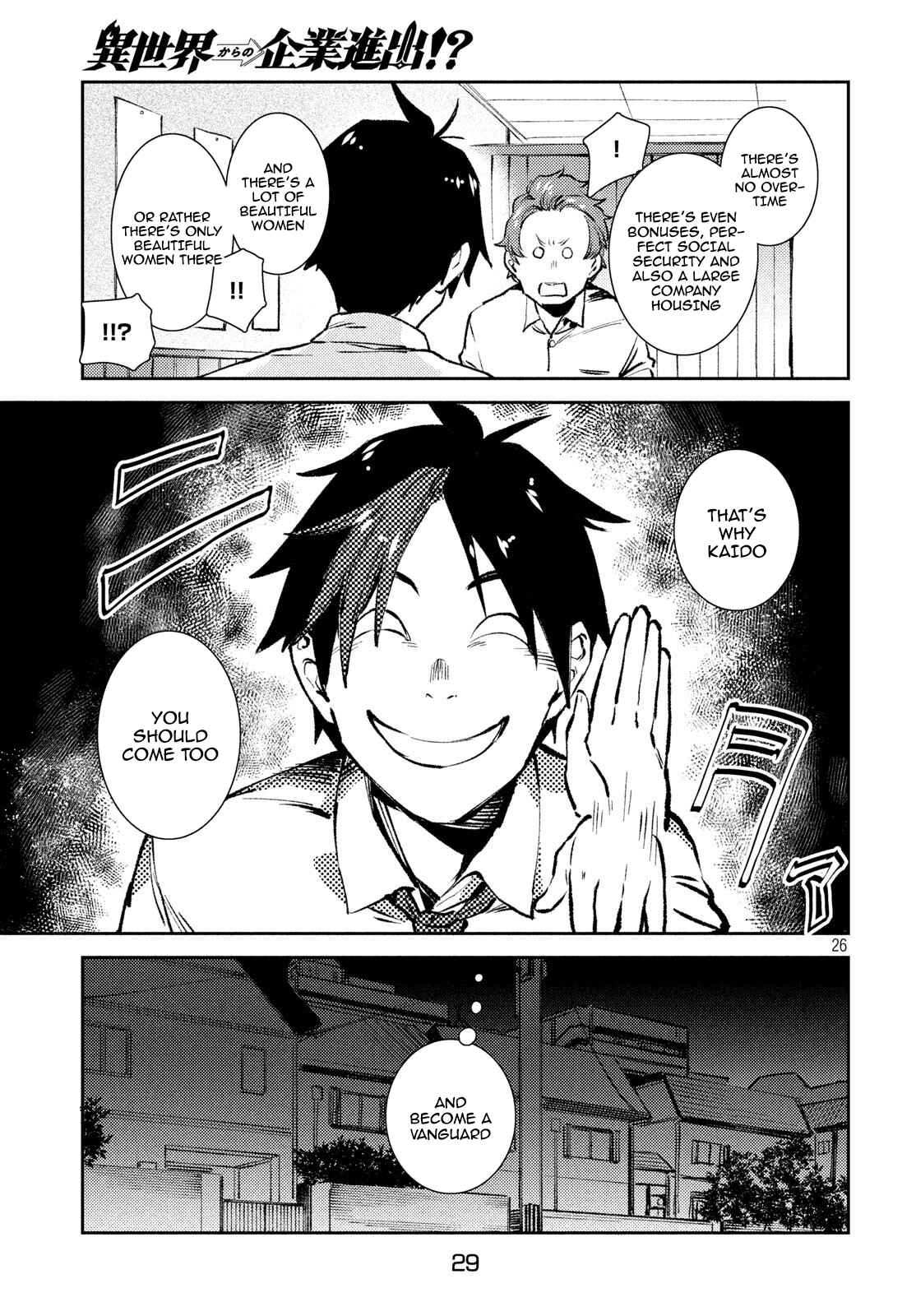 Page 27 Chapter 8 Isekai kara no Kigyou Shinshutsu?!