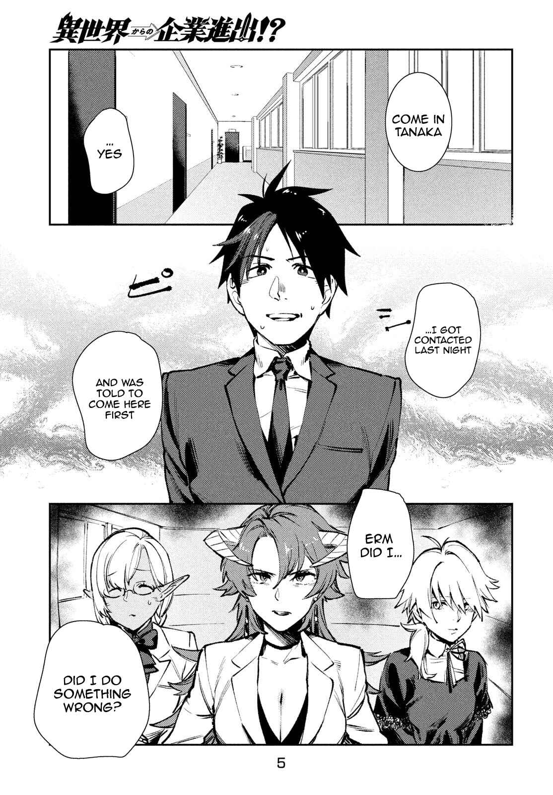 Page 3 Chapter 8 Isekai kara no Kigyou Shinshutsu?!