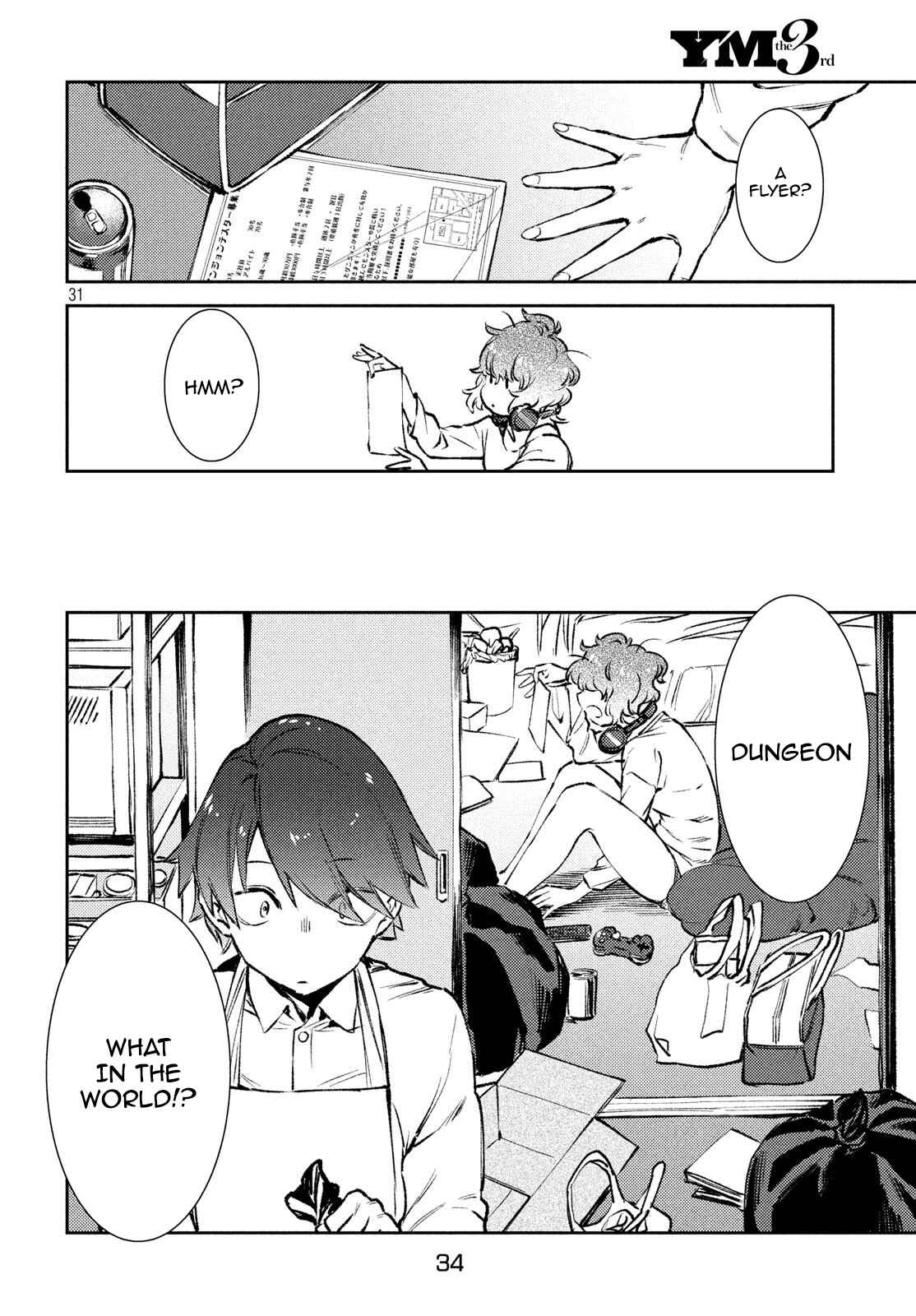 Page 32 Chapter 8 Isekai kara no Kigyou Shinshutsu?!