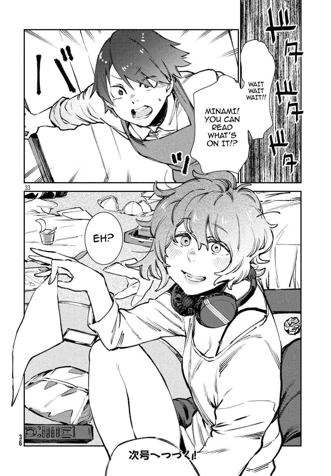 Page 34 Chapter 8 Isekai kara no Kigyou Shinshutsu?!