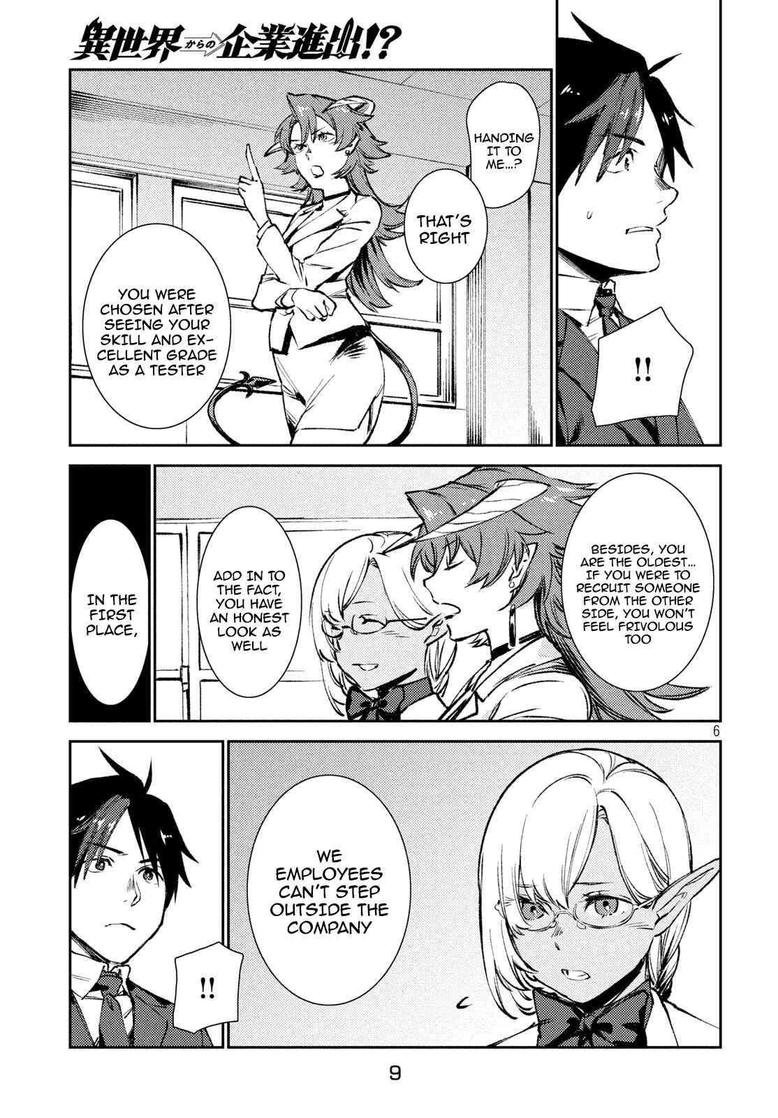 Page 7 Chapter 8 Isekai kara no Kigyou Shinshutsu?!