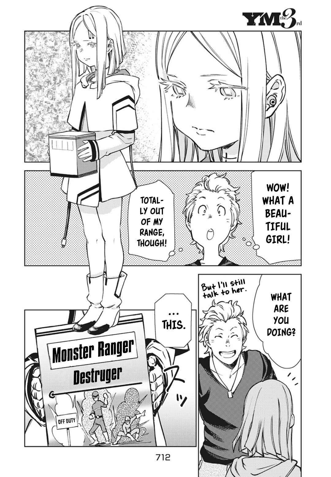 Page 4 Chapter 11.5 Isekai kara no Kigyou Shinshutsu?!