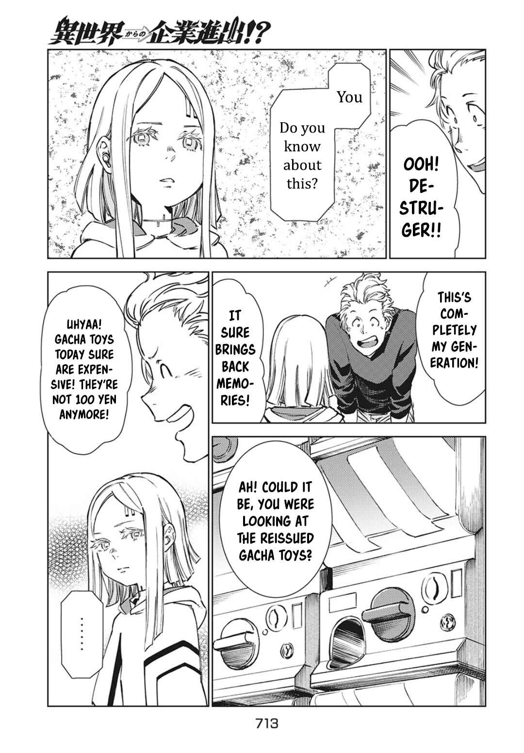 Page 5 Chapter 11.5 Isekai kara no Kigyou Shinshutsu?!