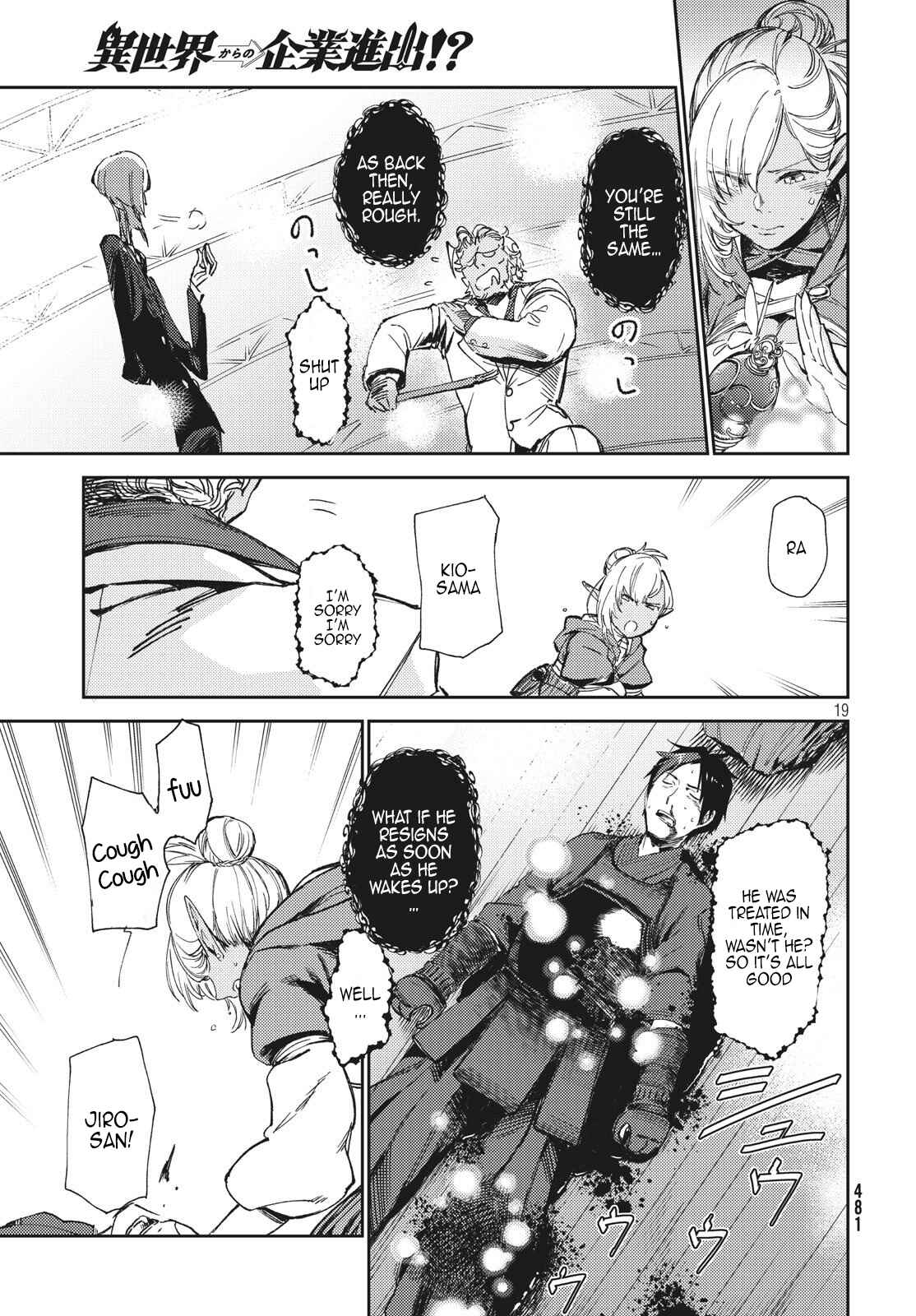 Page 6 Chapter 4.2 Isekai kara no Kigyou Shinshutsu?!